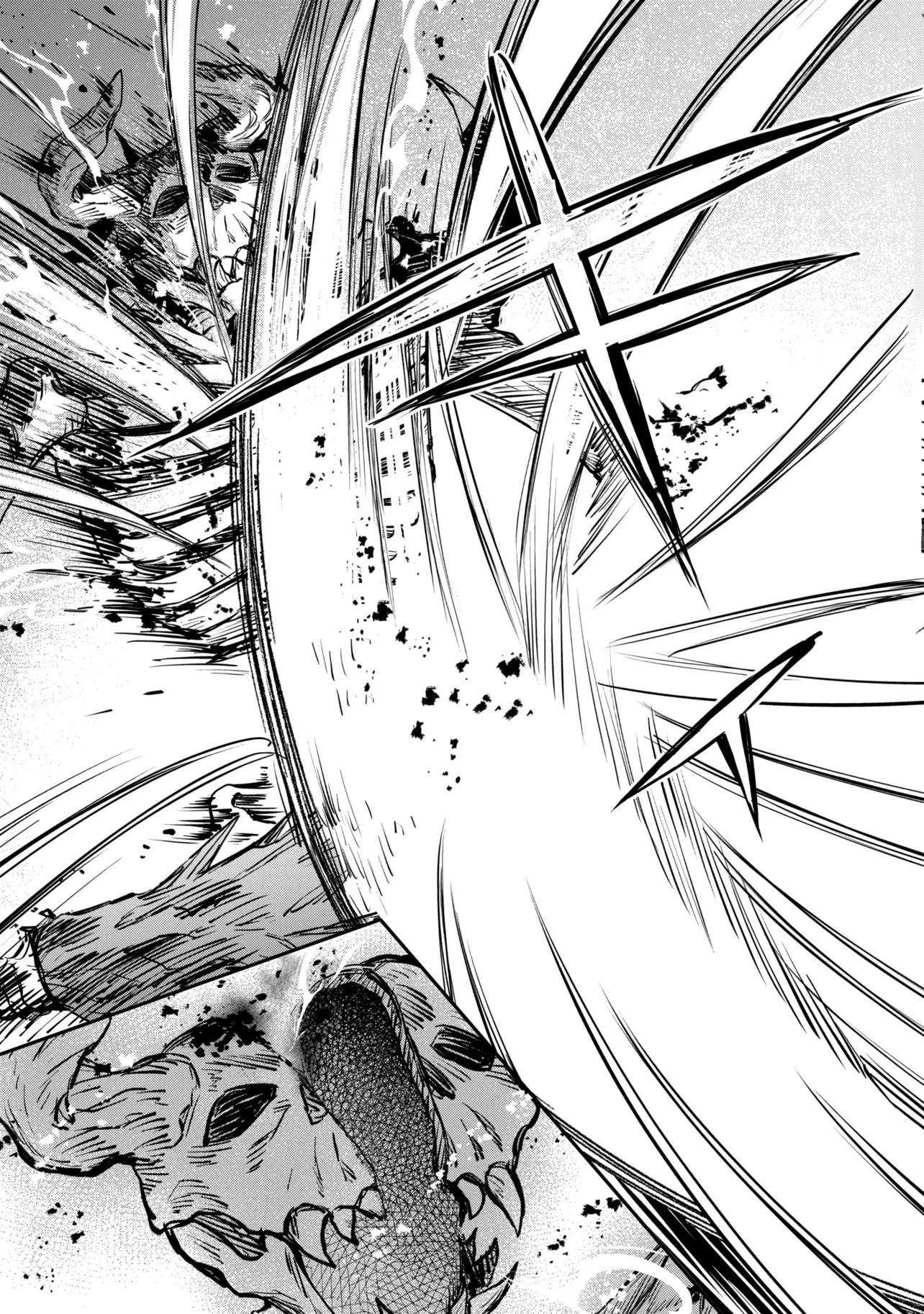 Saikyou Degarashi Ouji no An'yaku Teii Arasoi Chapter 56.1 9ページ