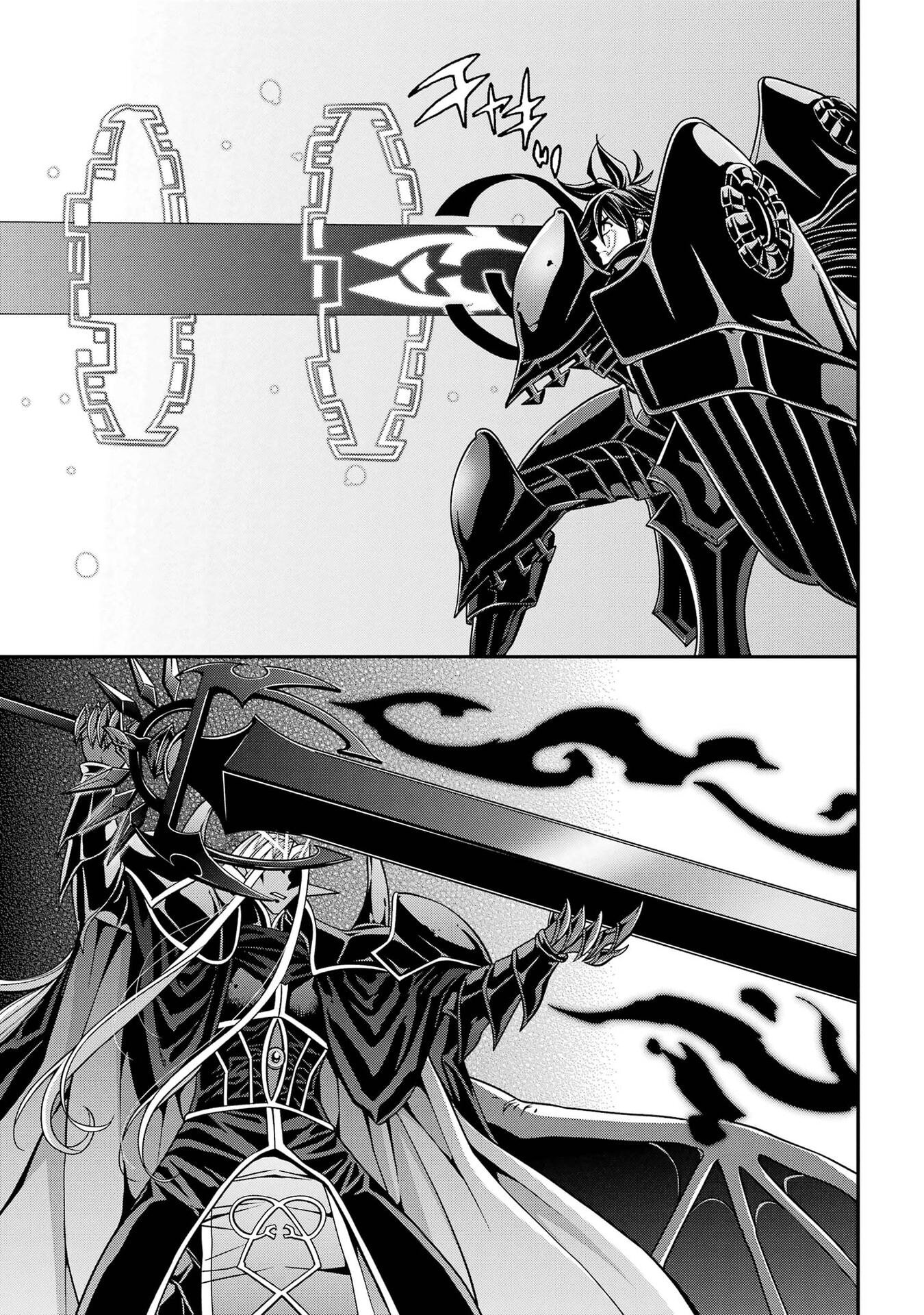 Shikkoku Tsukai no Saikyou Yuusha: Nakama Zenin ni Uragirareta node Saikyou no Mamono to Kumimasu Chapter 104 27ページ