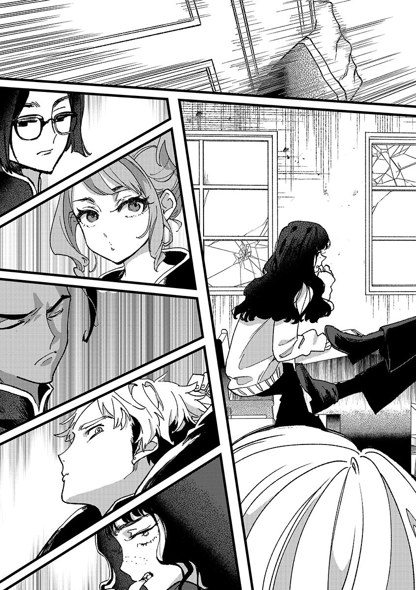 Ore, Yuusha janai desu kara. - VR Sekai no Chouten ni Kunrin Seshi Otoko. Tenseishi, Level 1 no Mushoku kara Restart suru Chapter 54.2 11ページ