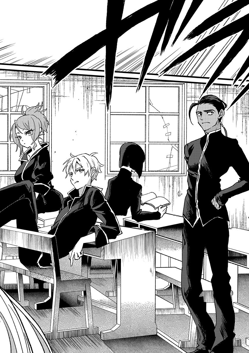 Ore, Yuusha janai desu kara. - VR Sekai no Chouten ni Kunrin Seshi Otoko. Tenseishi, Level 1 no Mushoku kara Restart suru Chapter 54.2 10ページ