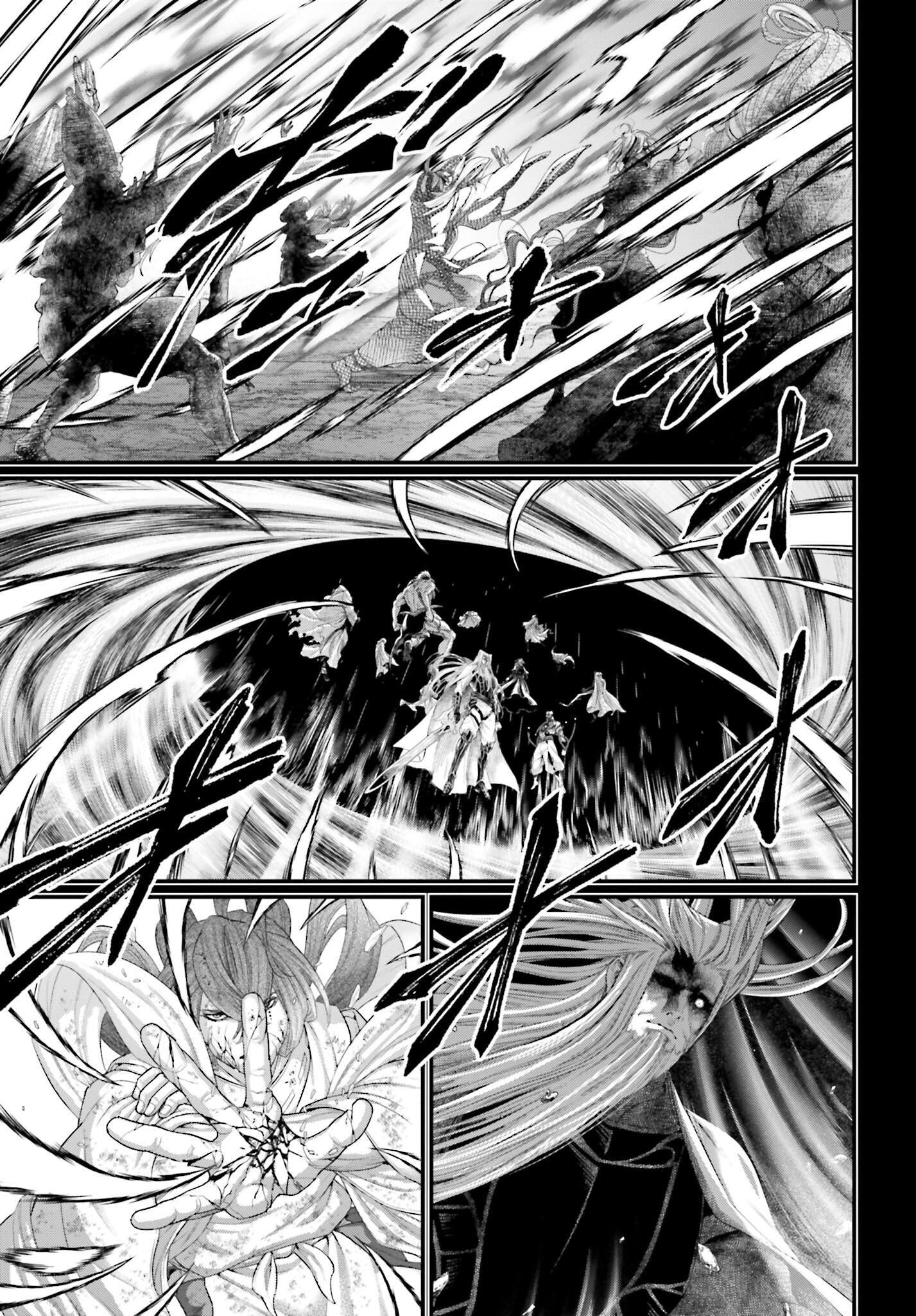 Shuumatsu no Valkyrie Chapter 97 21ページ