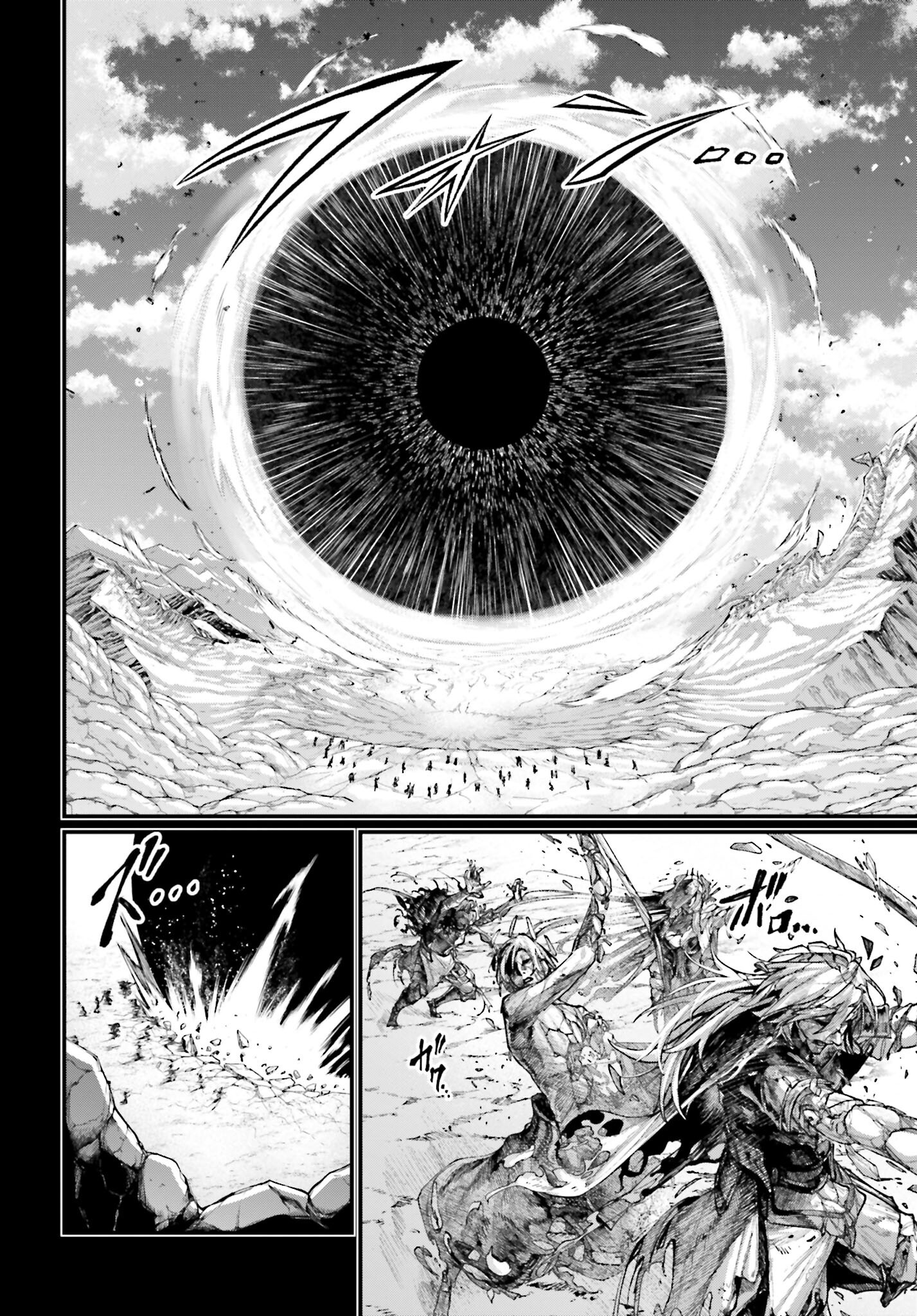 Shuumatsu no Valkyrie Chapter 97 22ページ