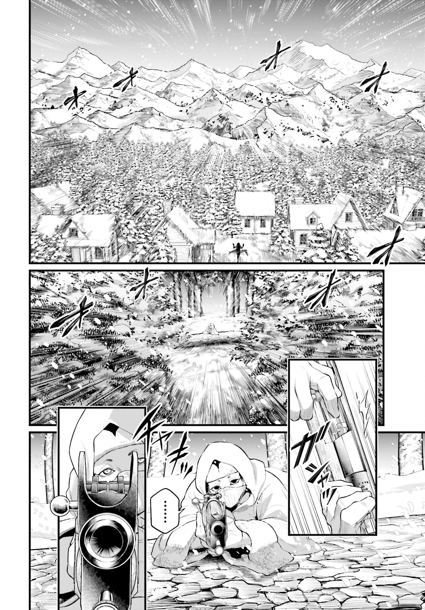 Shuumatsu no Valkyrie Chapter 99 22ページ