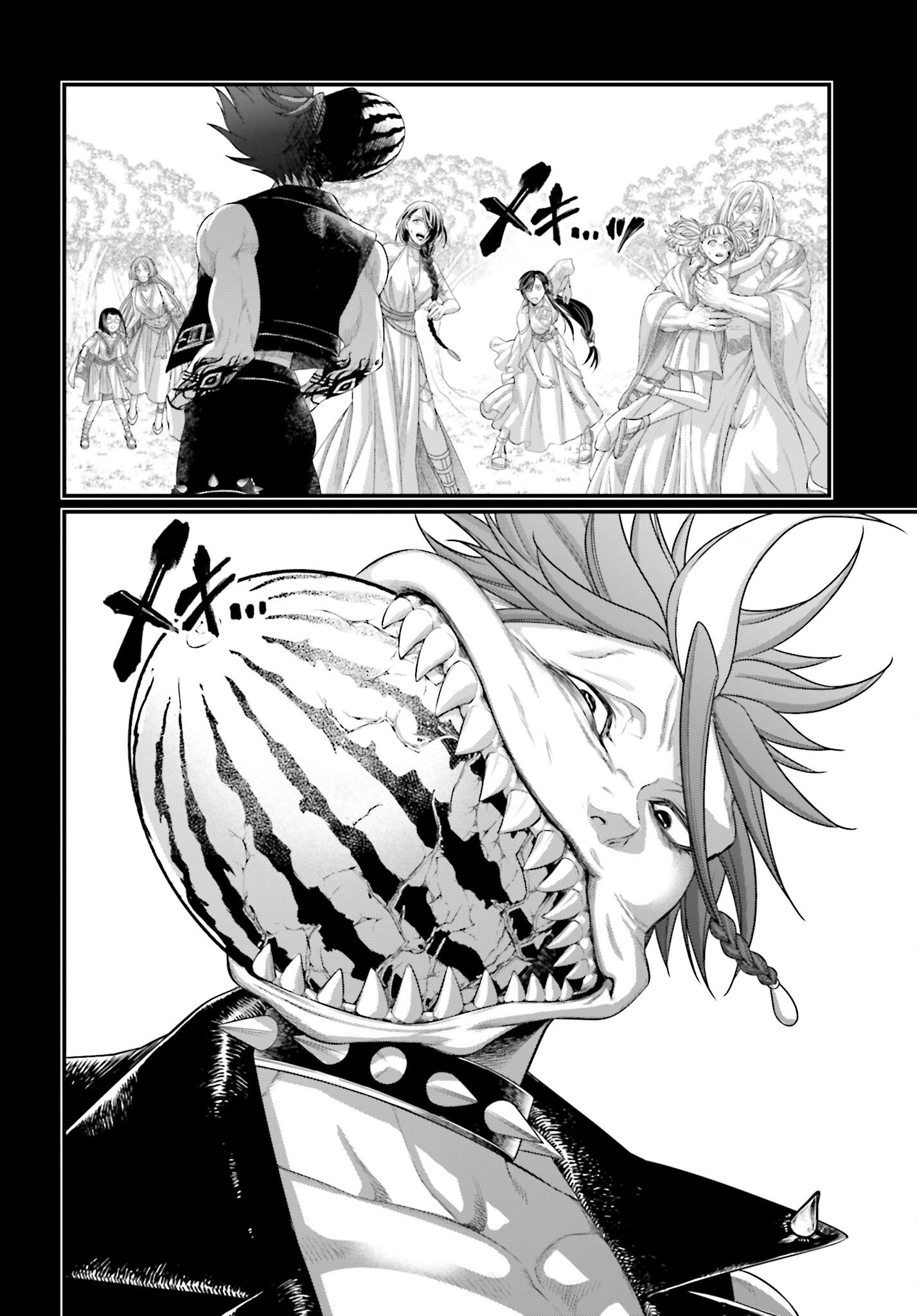 Shuumatsu no Valkyrie Chapter 103 12ページ