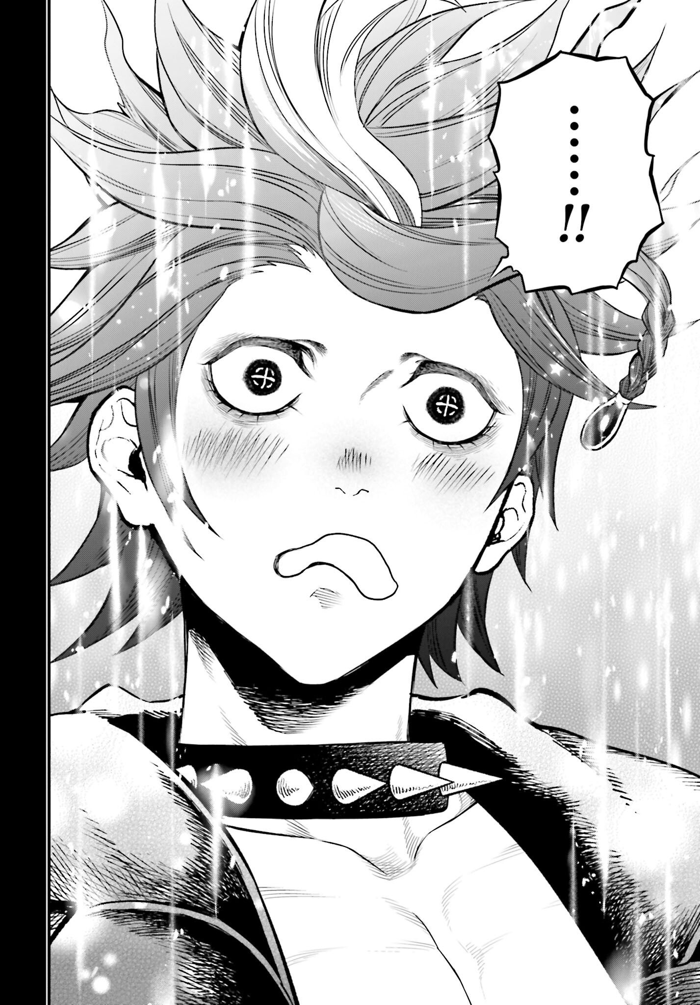 Shuumatsu no Valkyrie Chapter 103 18ページ