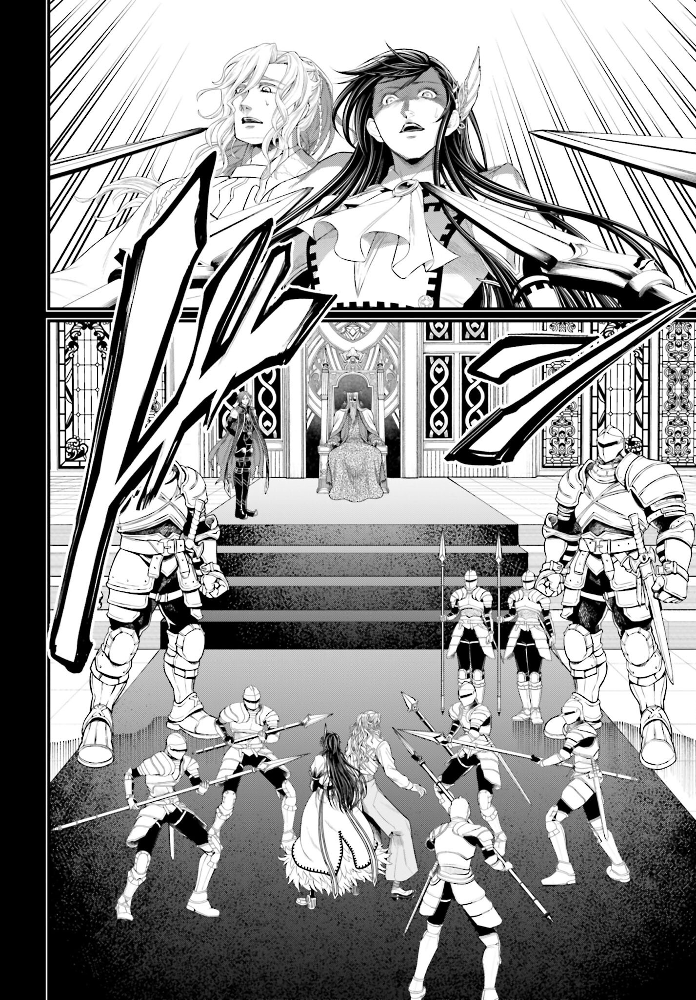 Shuumatsu no Valkyrie Chapter 103 38ページ