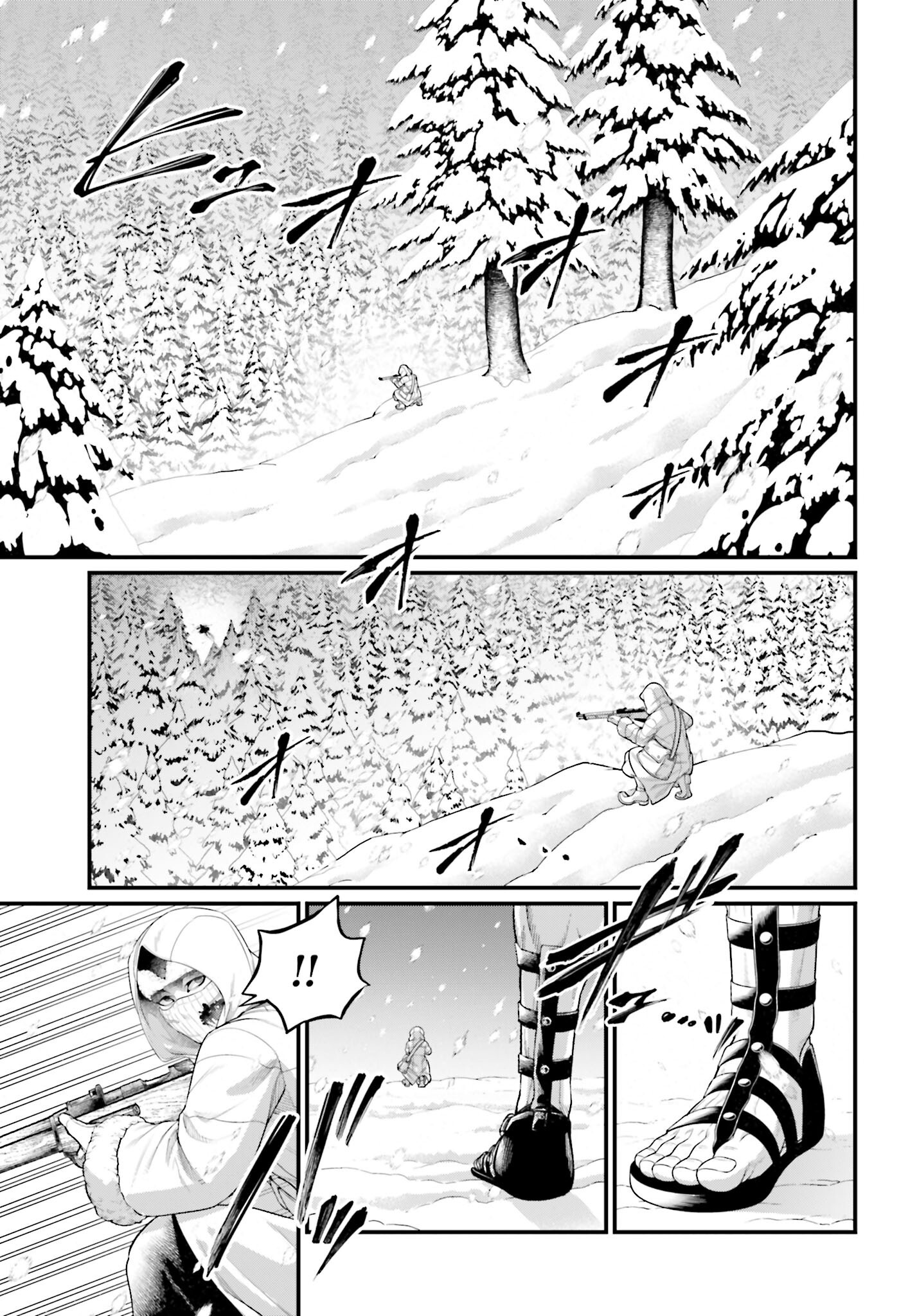 Shuumatsu no Valkyrie Chapter 104 21ページ