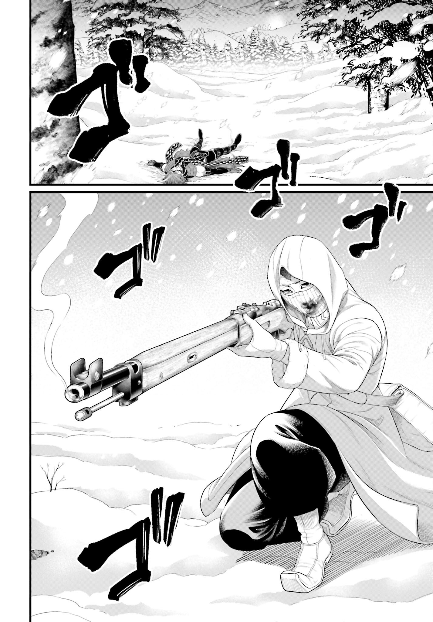 Shuumatsu no Valkyrie Chapter 104 4ページ