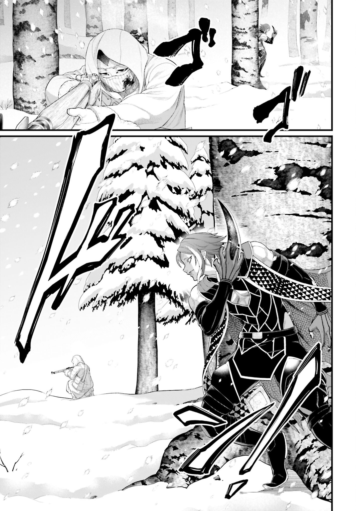 Shuumatsu no Valkyrie Chapter 104 5ページ