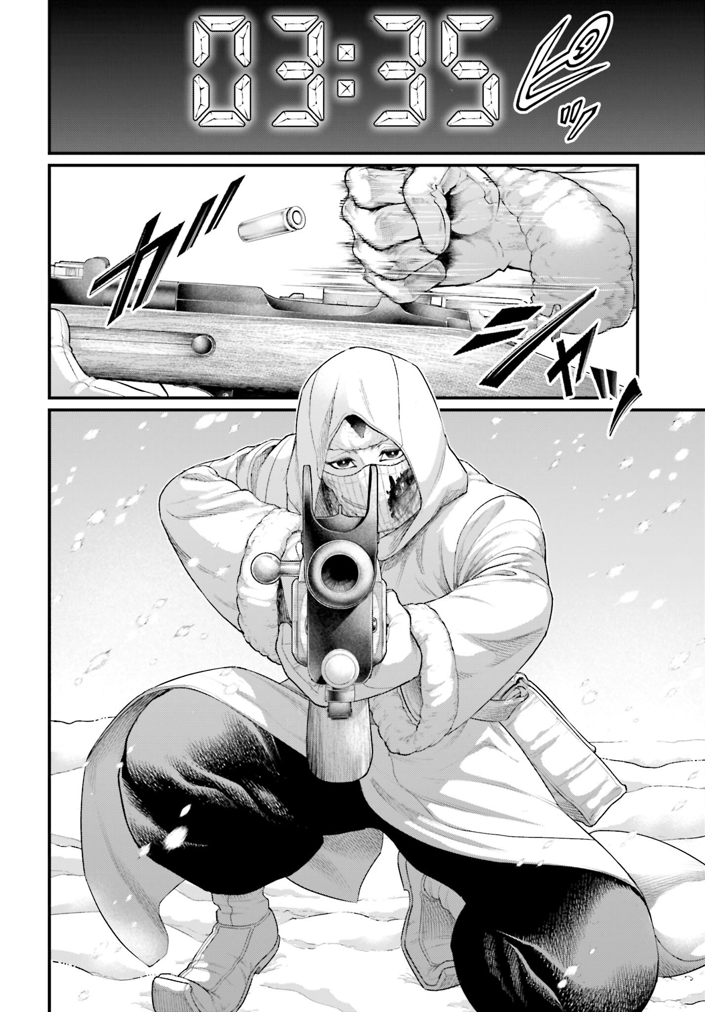 Shuumatsu no Valkyrie Chapter 105 20ページ