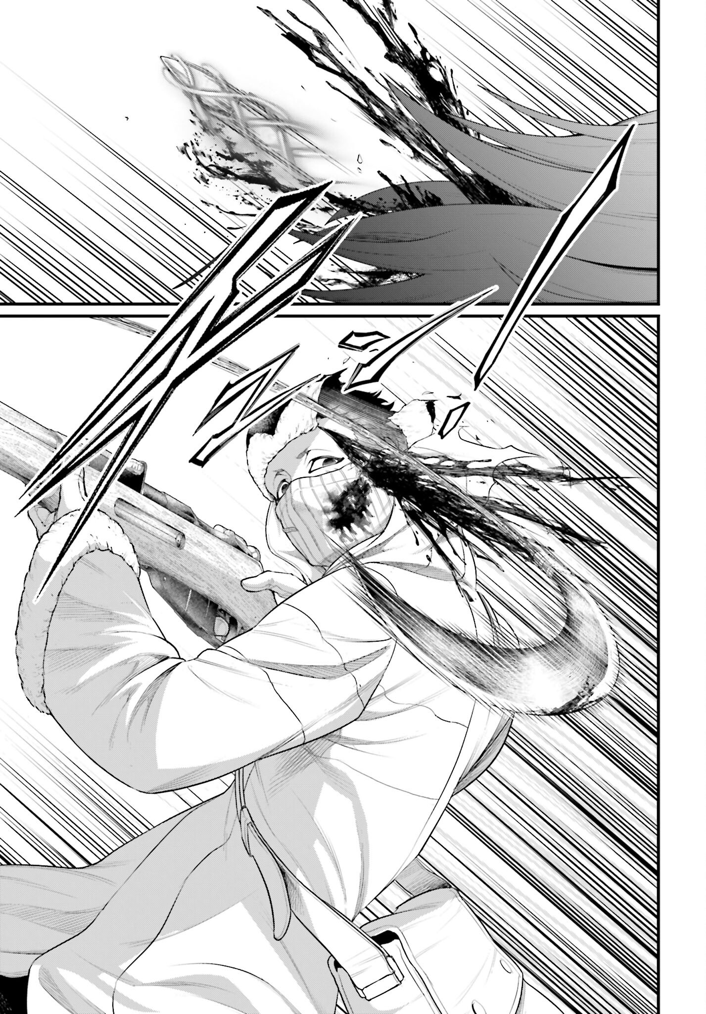 Shuumatsu no Valkyrie Chapter 105 33ページ