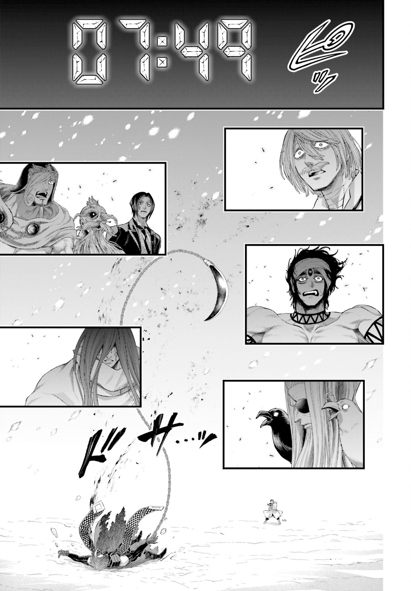Shuumatsu no Valkyrie Chapter 105 35ページ