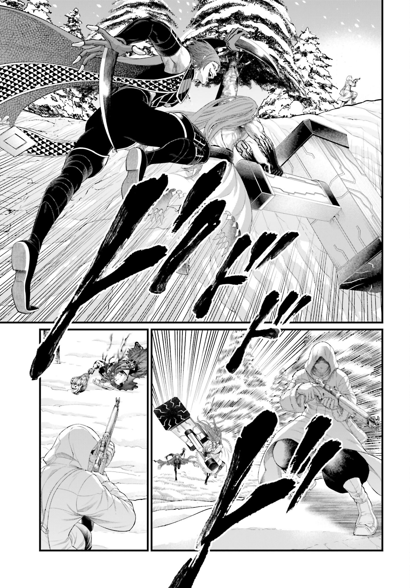 Shuumatsu no Valkyrie Chapter 105 7ページ