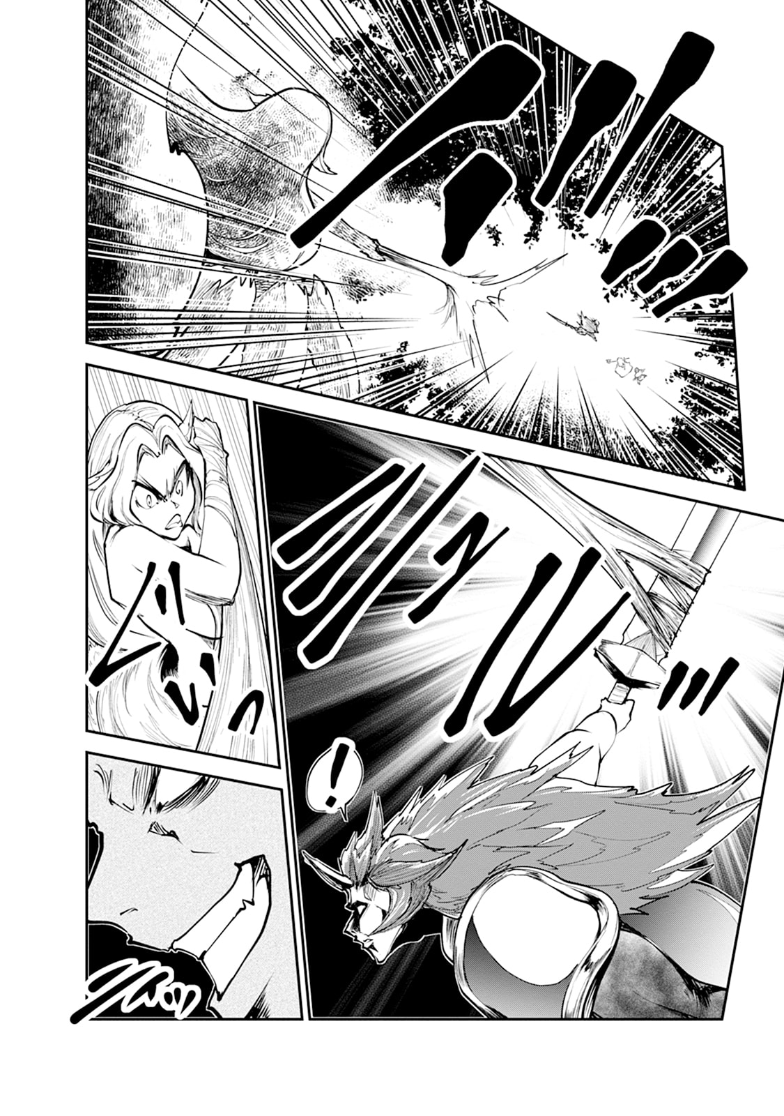 Monster no Goshujin-sama Chapter 101 10ページ
