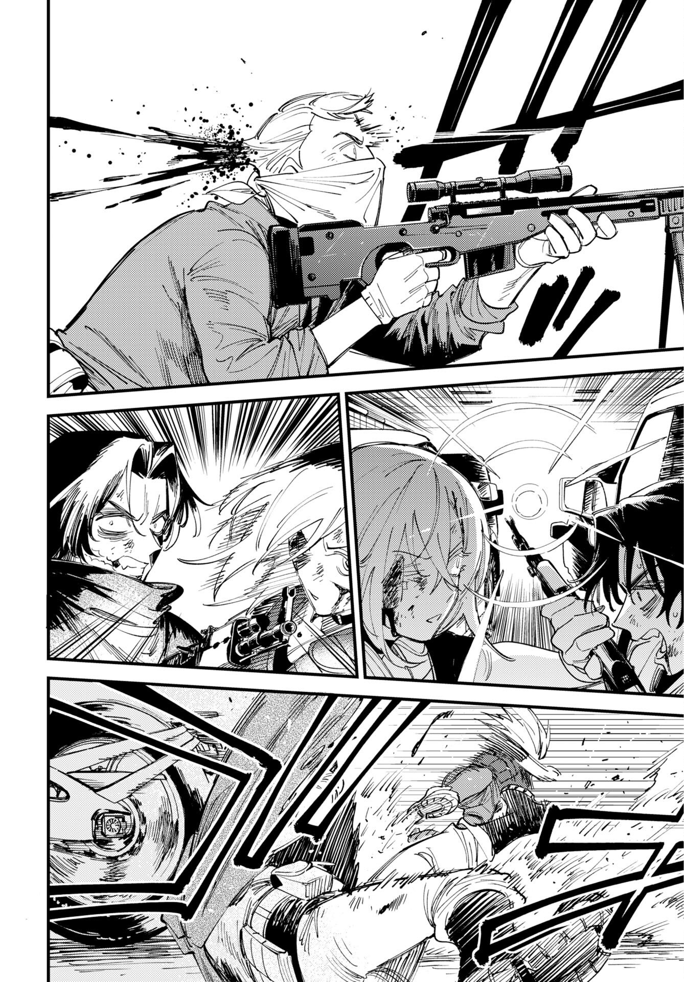 Odoru Sennen Kazoku Chapter 52 6ページ