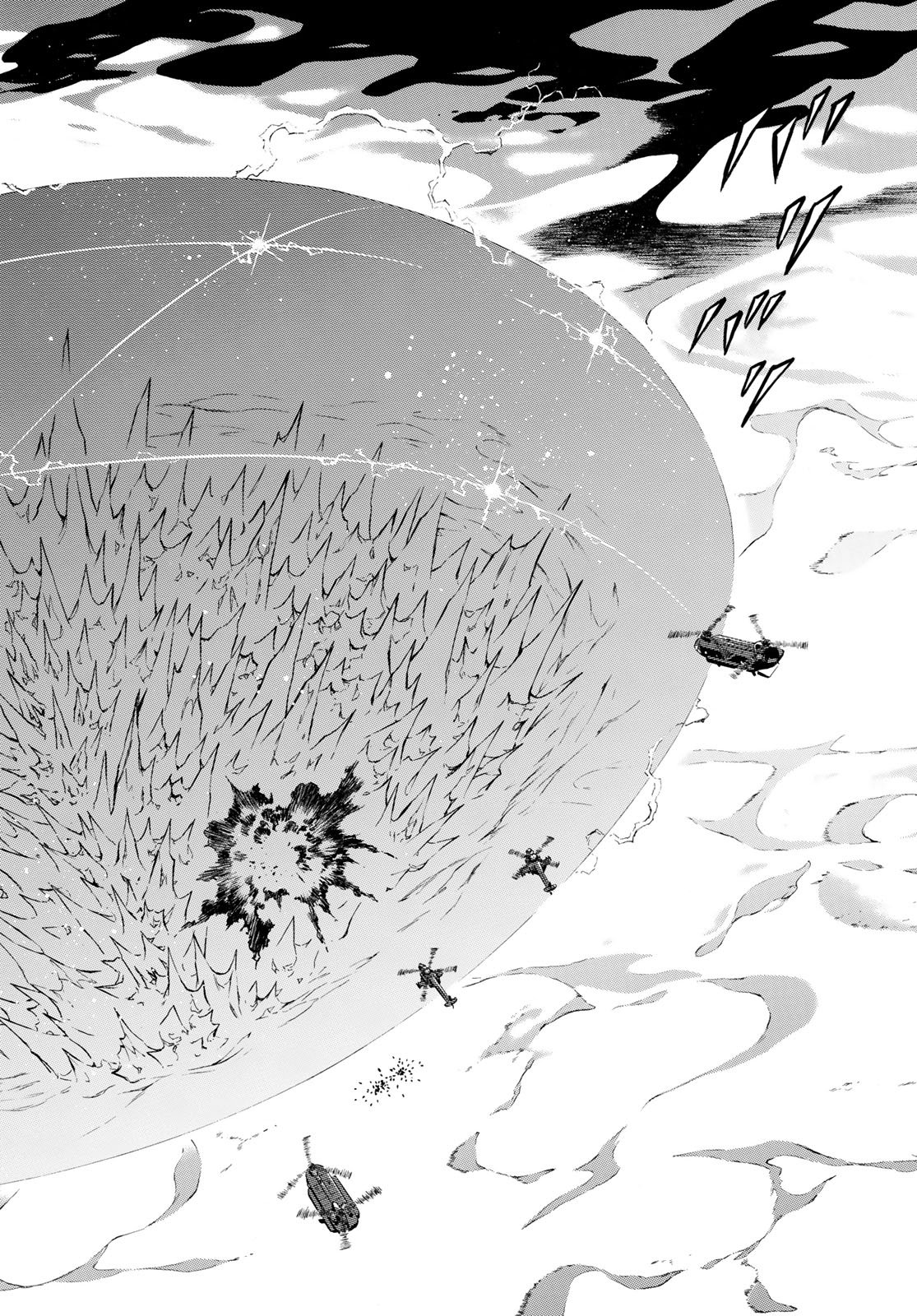Shin Kamen Rider Spirits Chapter 105 16ページ