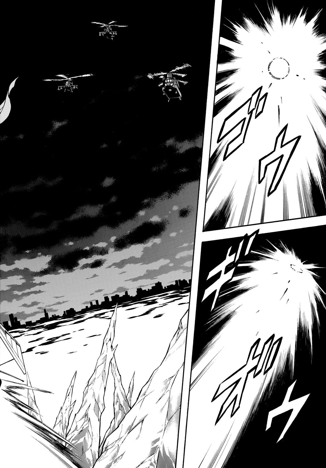 Shin Kamen Rider Spirits Chapter 105 4ページ