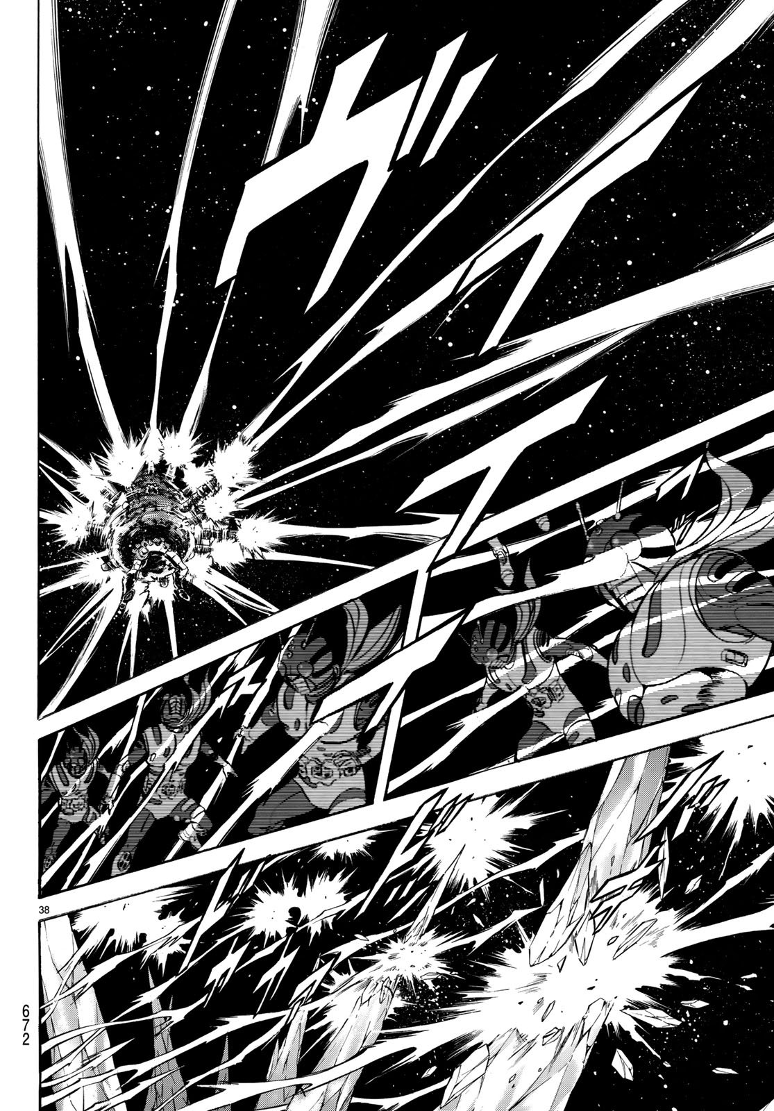 Shin Kamen Rider Spirits Chapter 105 38ページ