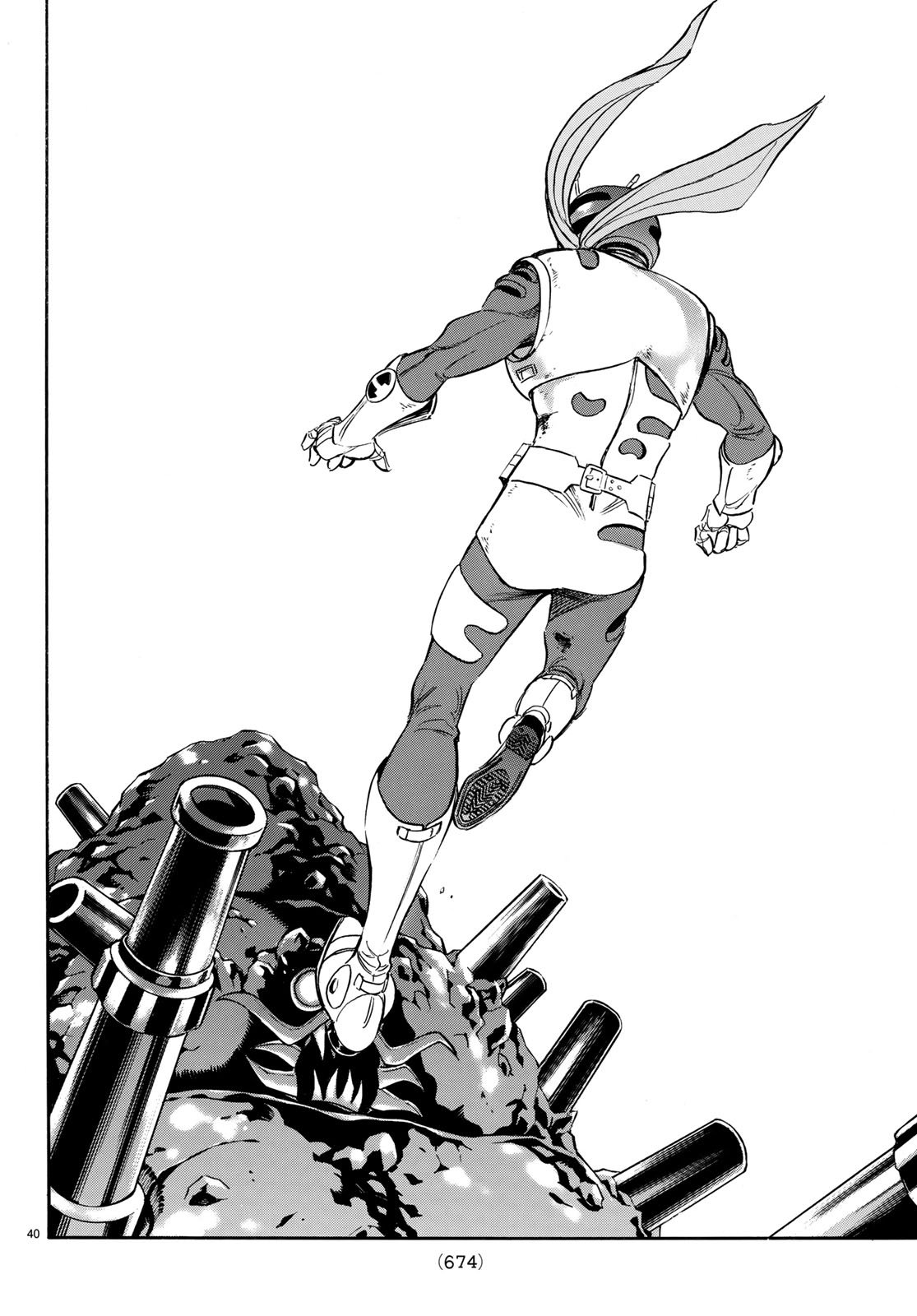 Shin Kamen Rider Spirits Chapter 105 40ページ