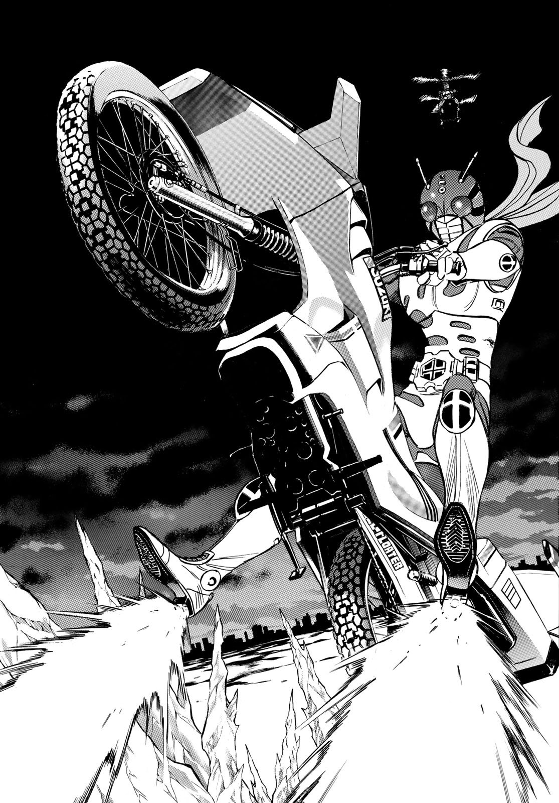 Shin Kamen Rider Spirits Chapter 105 5ページ