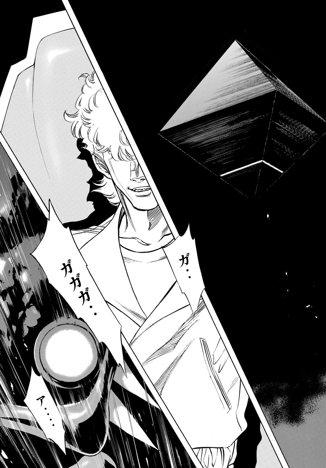 Shin Kamen Rider Spirits Chapter 105 49ページ