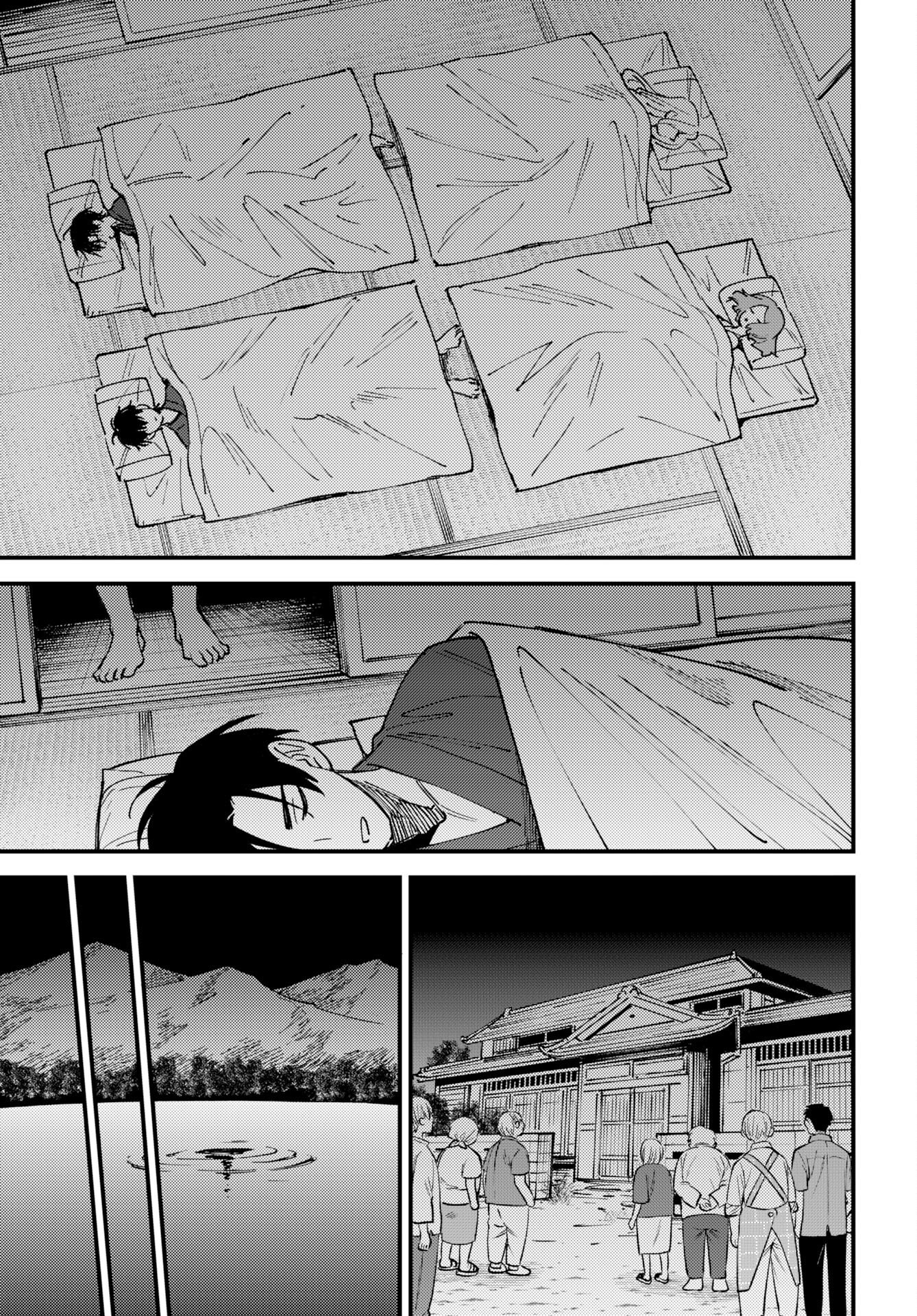 Odoru Sennen Kazoku Chapter 56 21ページ