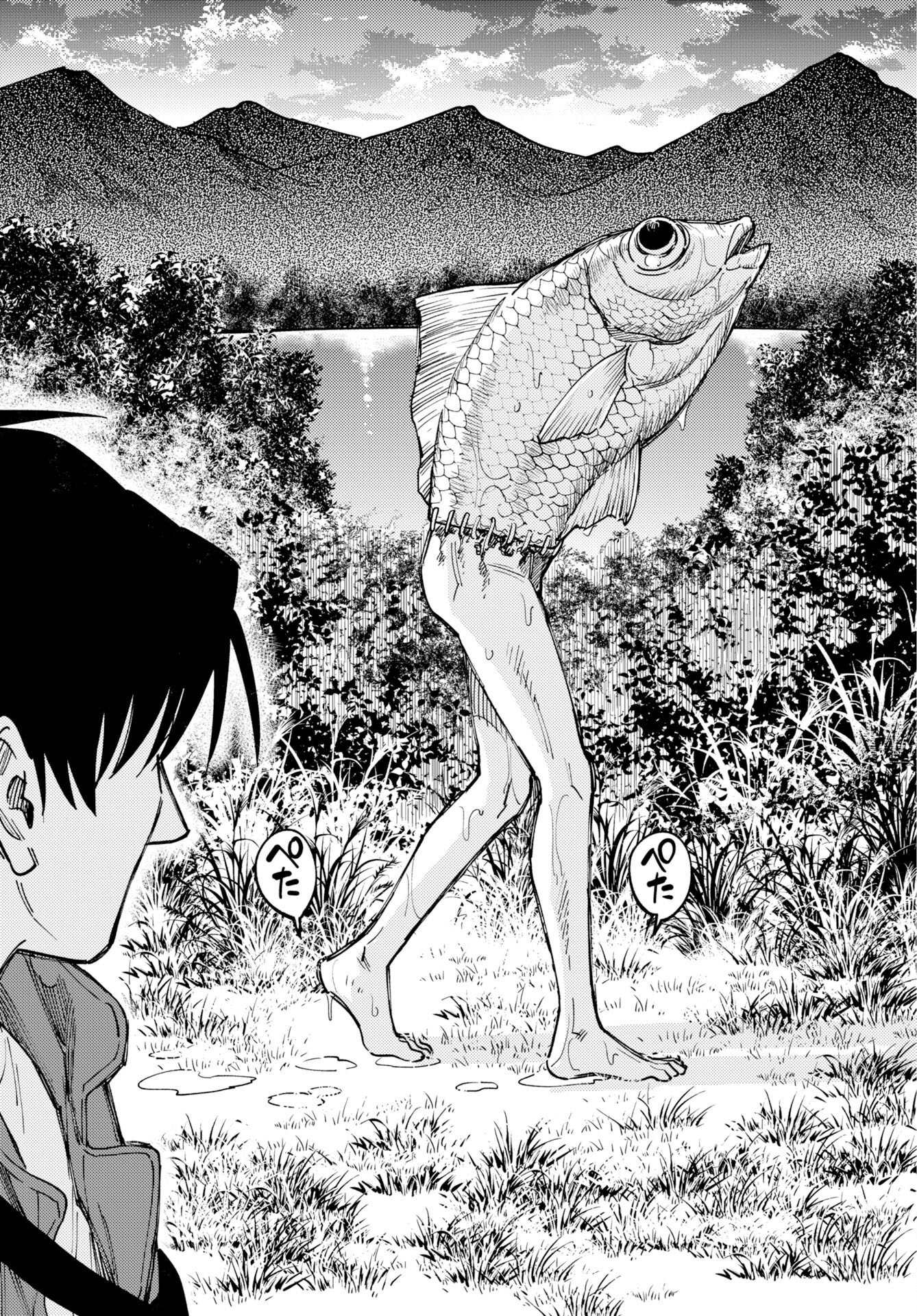 Odoru Sennen Kazoku Chapter 56 26ページ