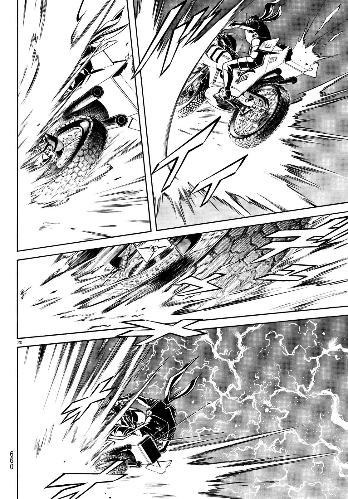 Shin Kamen Rider Spirits Chapter 106 20ページ