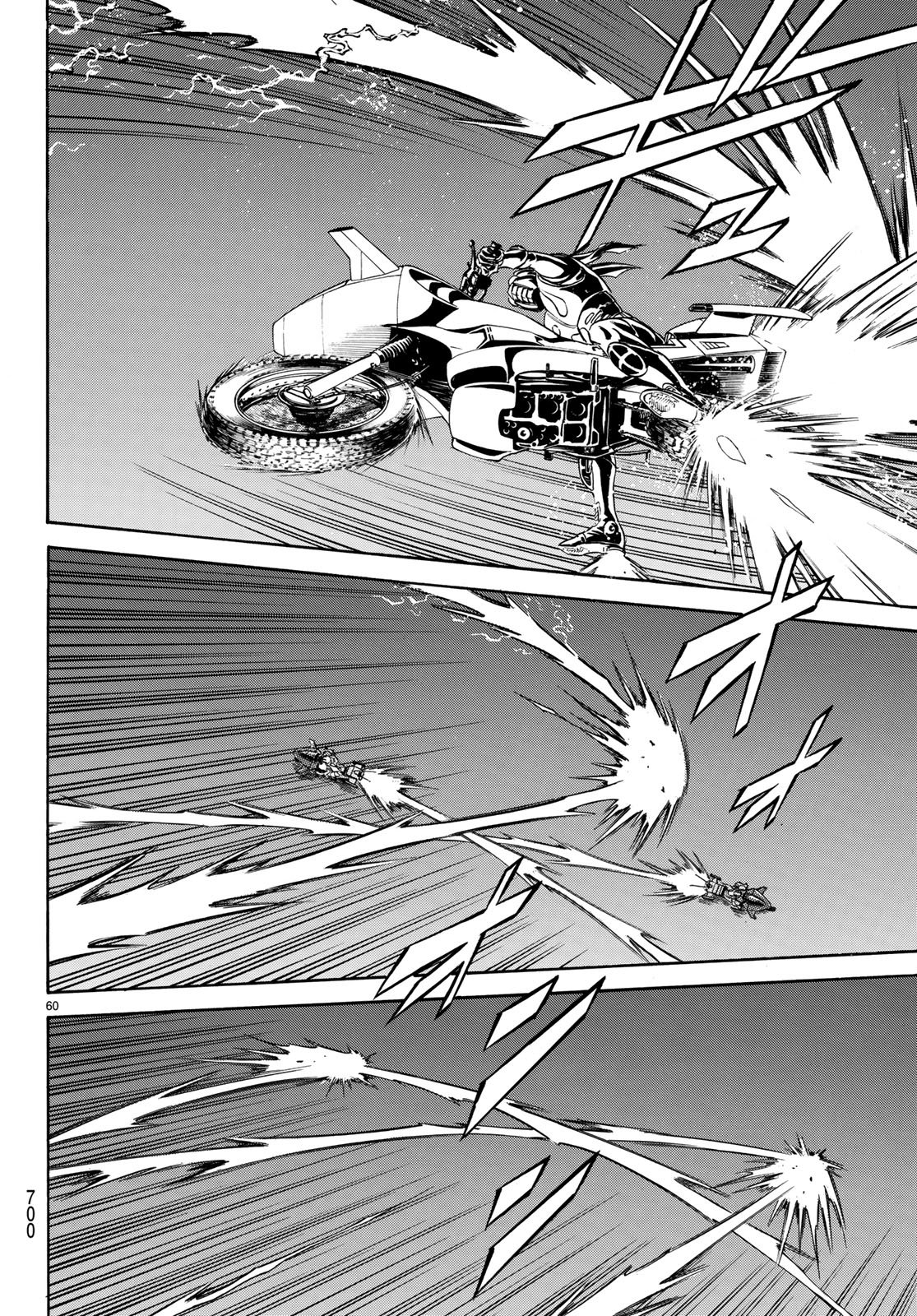 Shin Kamen Rider Spirits Chapter 106 60ページ
