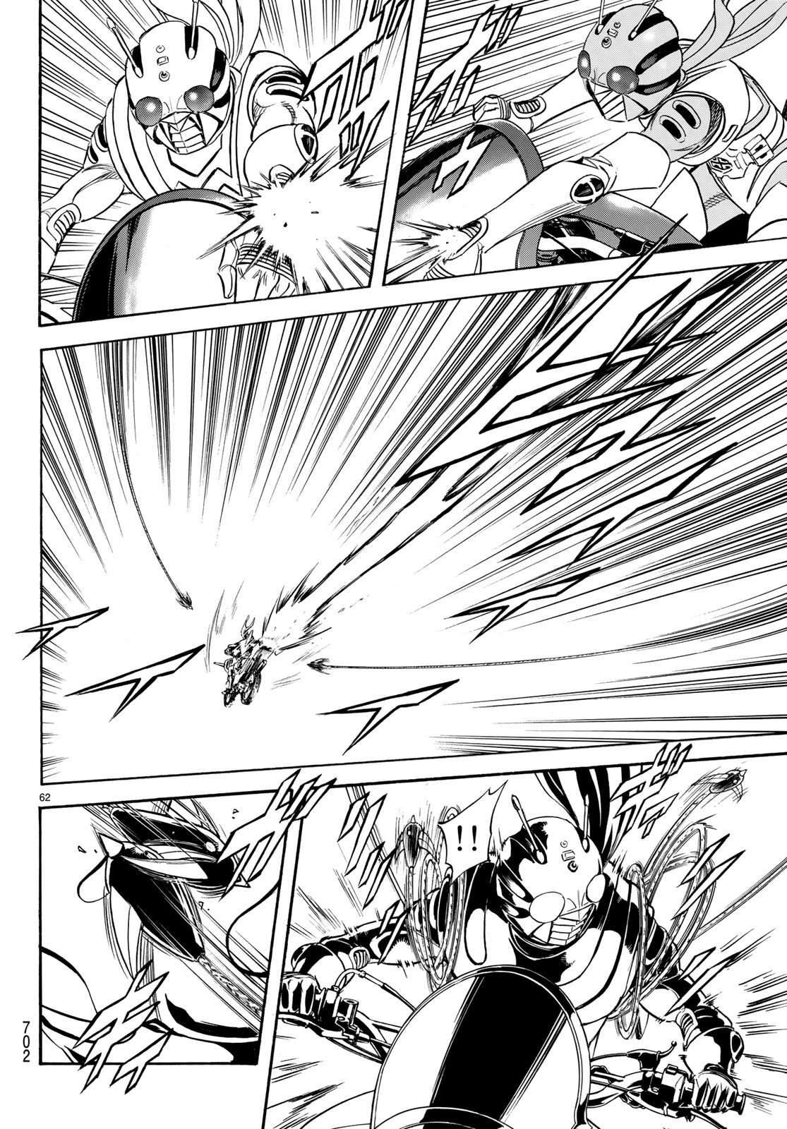 Shin Kamen Rider Spirits Chapter 106 62ページ