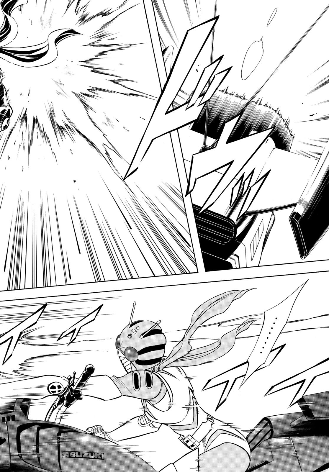 Shin Kamen Rider Spirits Chapter 106 64ページ