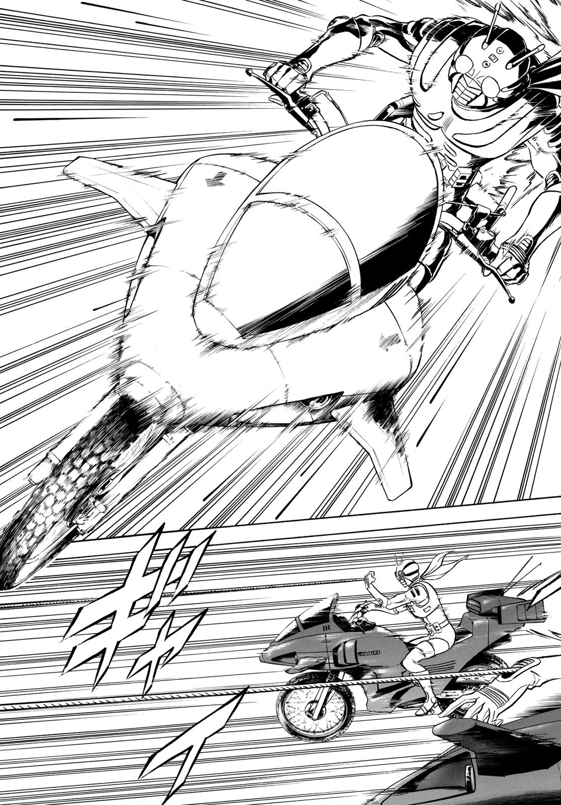 Shin Kamen Rider Spirits Chapter 106 65ページ