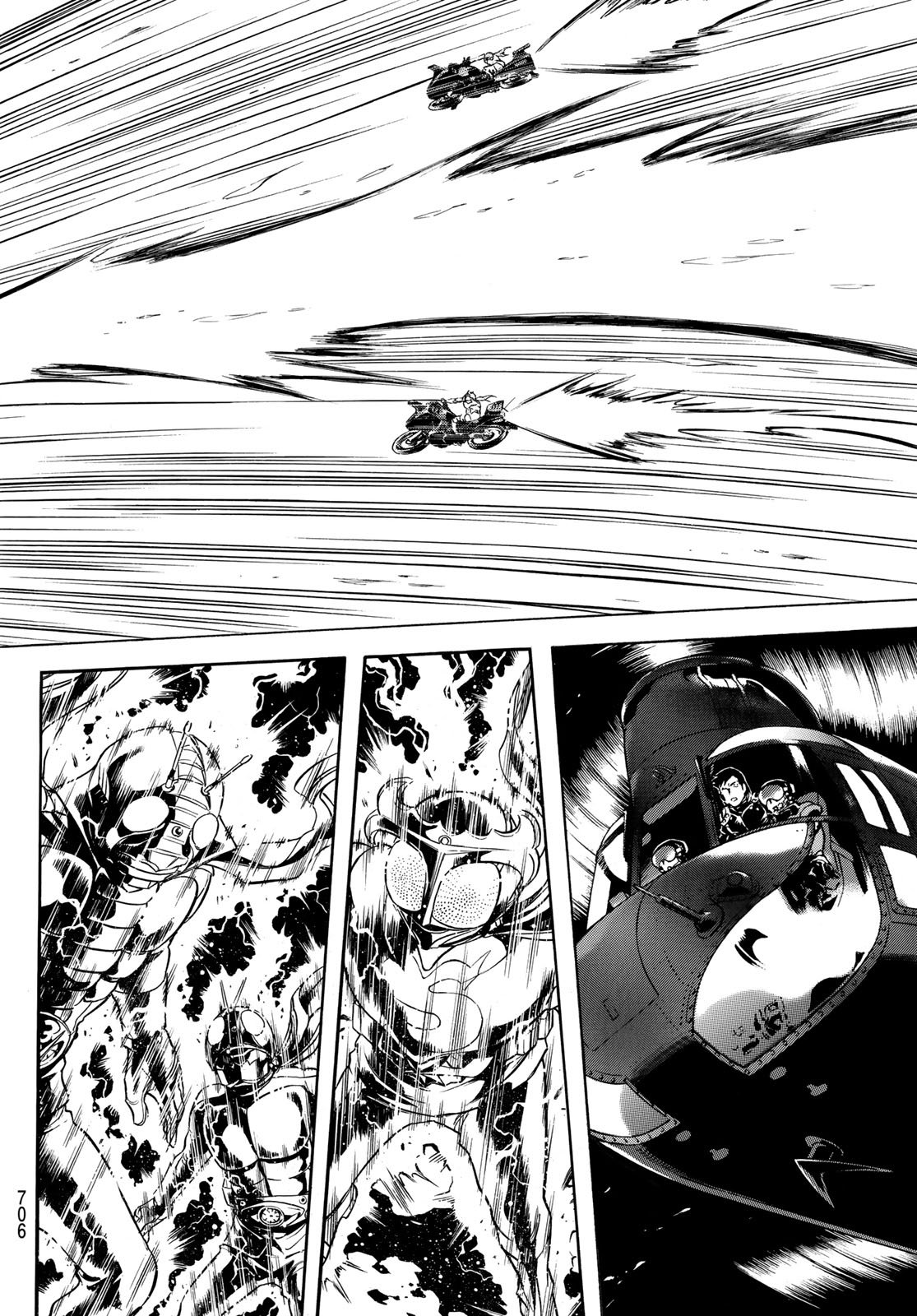 Shin Kamen Rider Spirits Chapter 106 66ページ