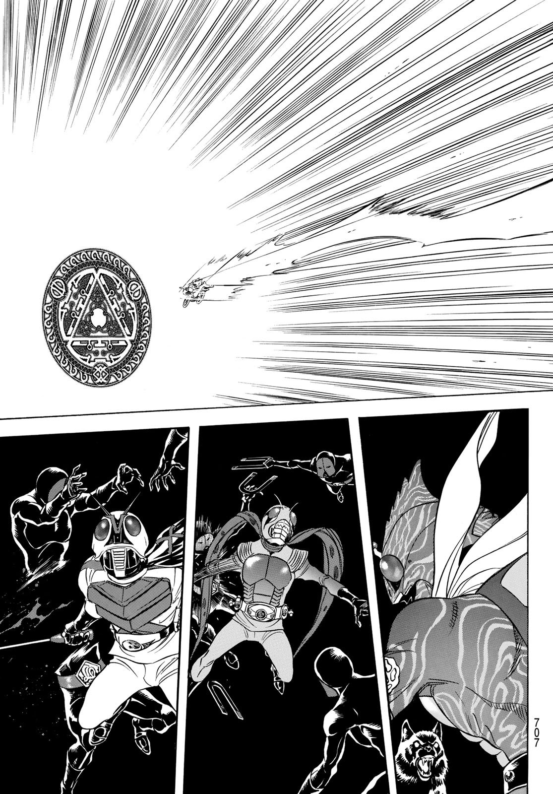 Shin Kamen Rider Spirits Chapter 106 67ページ
