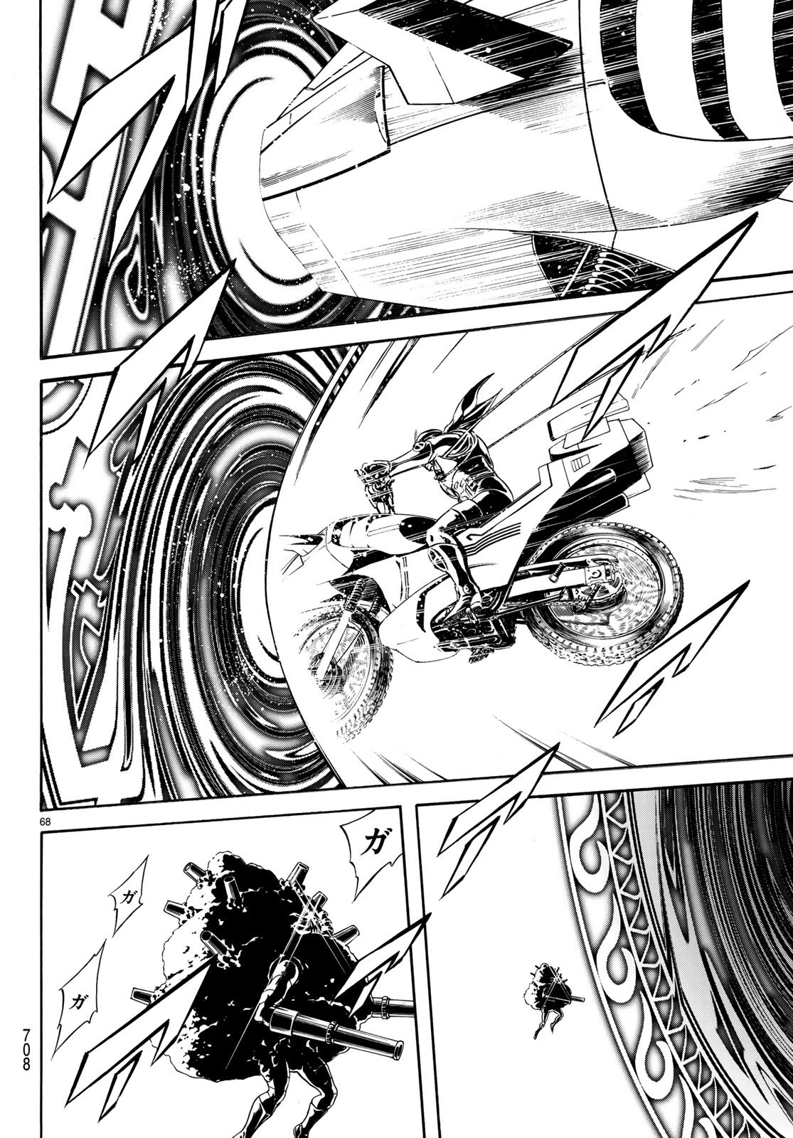Shin Kamen Rider Spirits Chapter 106 68ページ