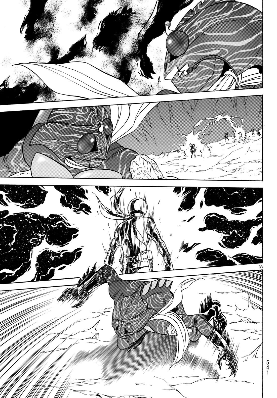Shin Kamen Rider Spirits Chapter 106.2 33ページ