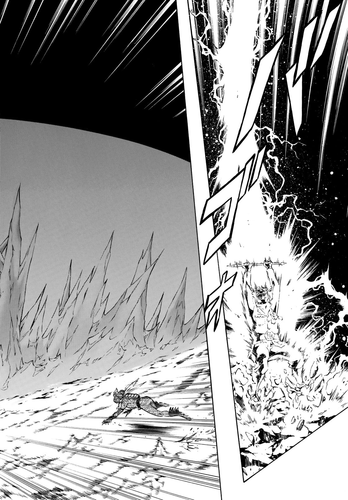 Shin Kamen Rider Spirits Chapter 106.2 38ページ