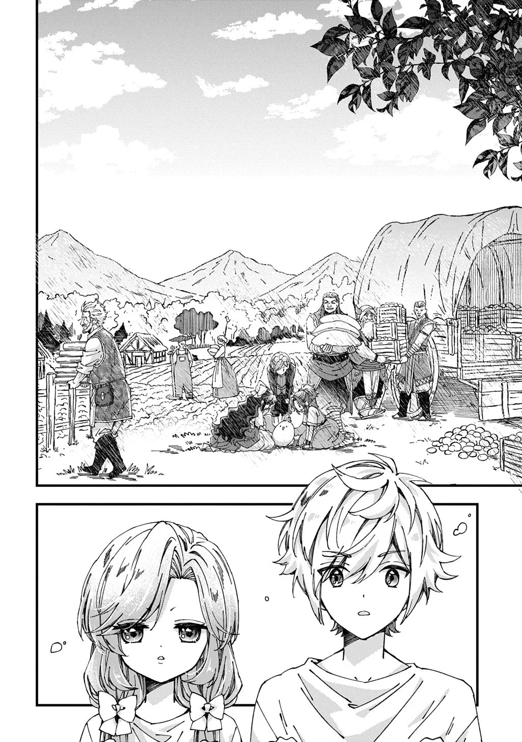 Betabore no Kon'yakusha ga Akuyaku Reijou ni Sare Sou na no de. Chapter 56 22ページ