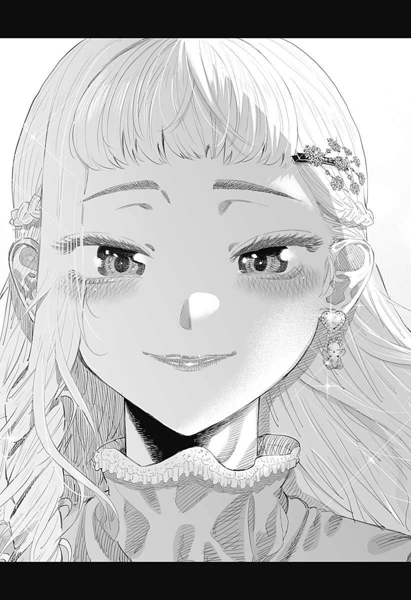 Dosanko Gal wa Namara Menkoi Chapter 99.5 18ページ