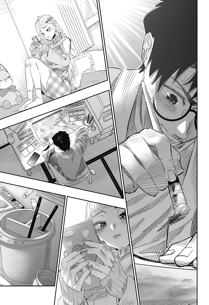 Dosanko Gal wa Namara Menkoi Chapter 99.5 20ページ