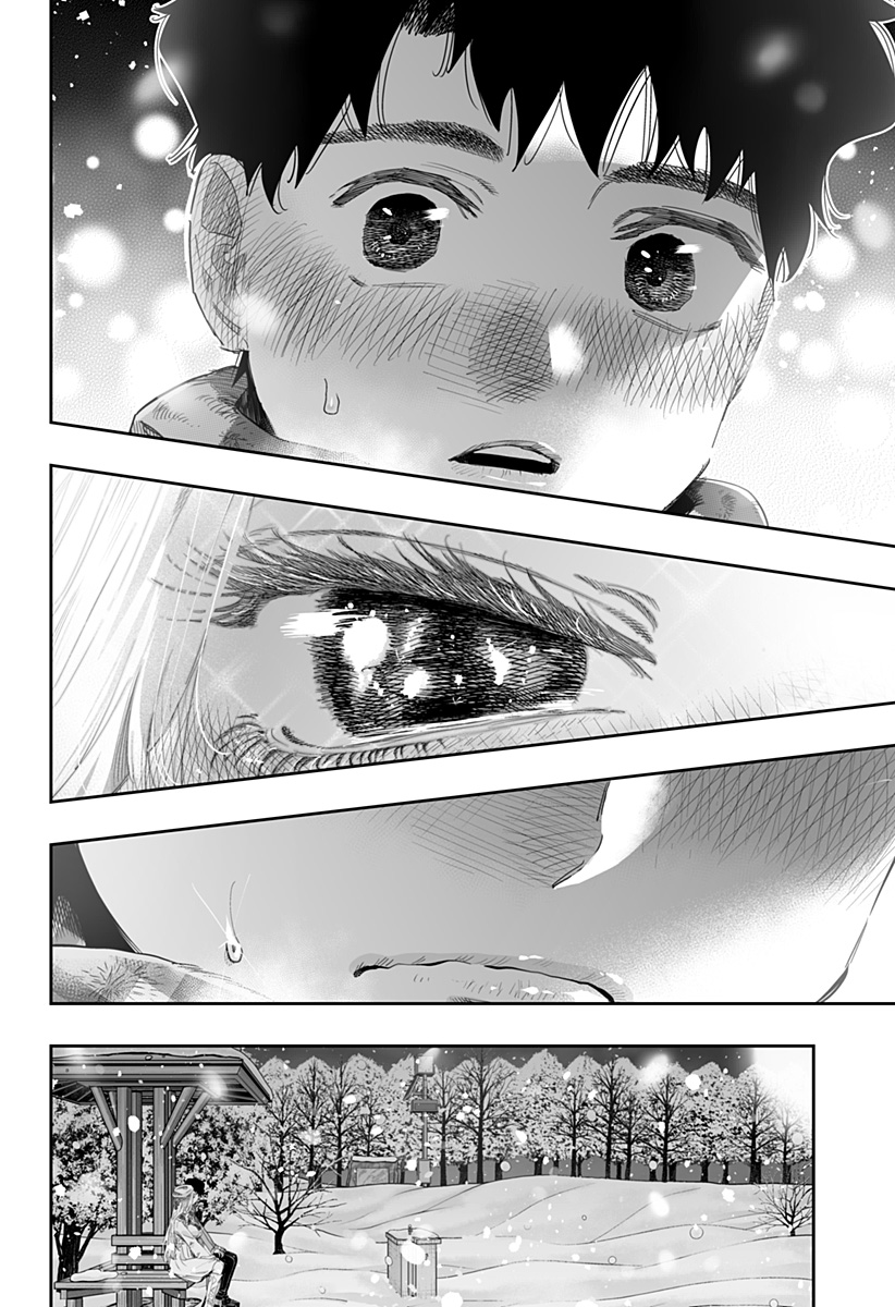 Dosanko Gal wa Namara Menkoi Chapter 100.5 14ページ