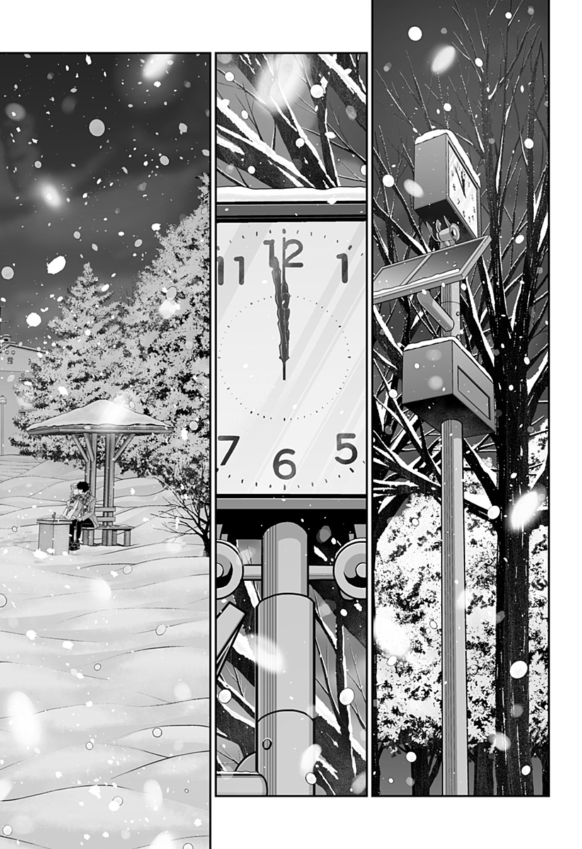 Dosanko Gal wa Namara Menkoi Chapter 100.5 15ページ