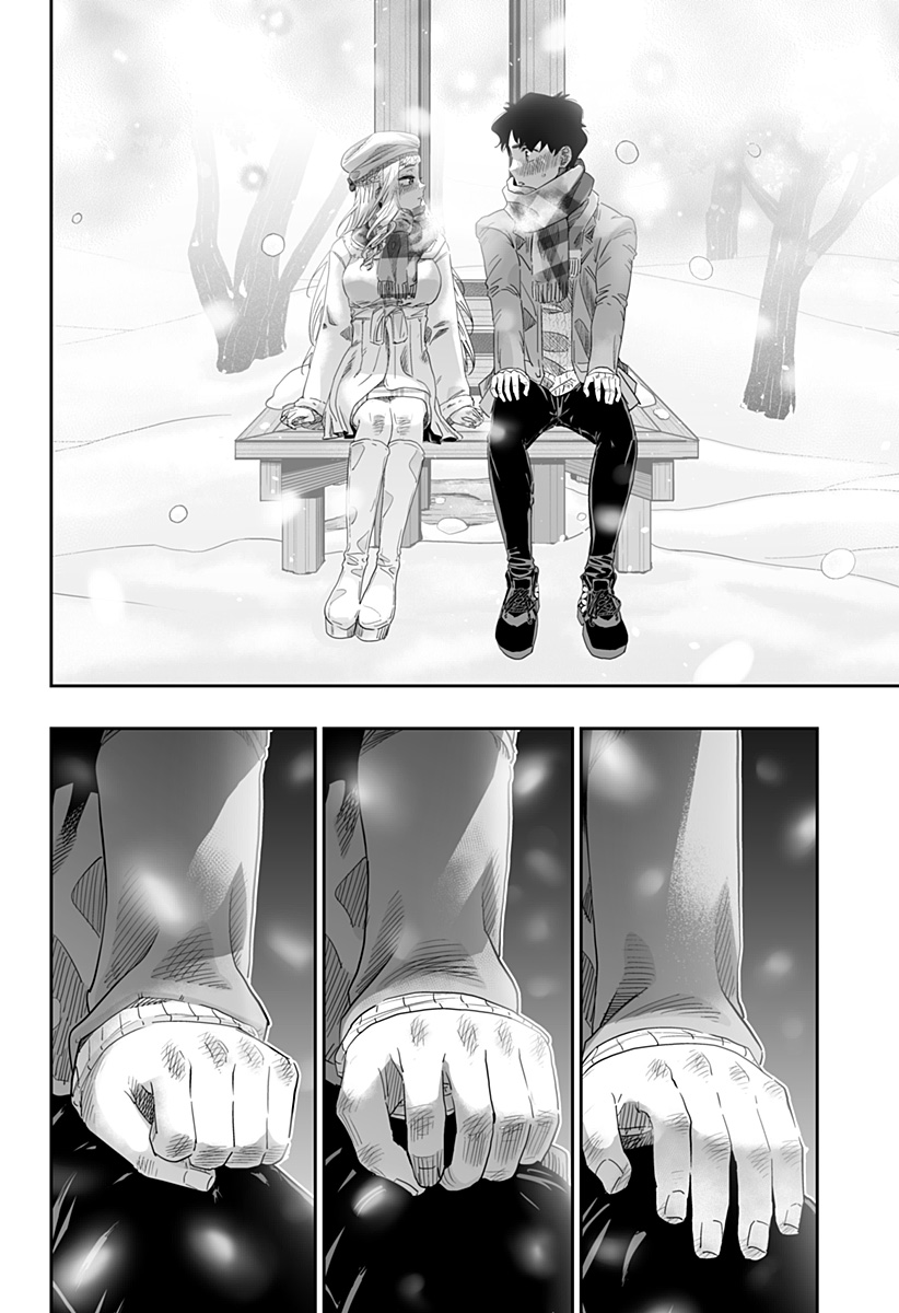 Dosanko Gal wa Namara Menkoi Chapter 100.5 16ページ