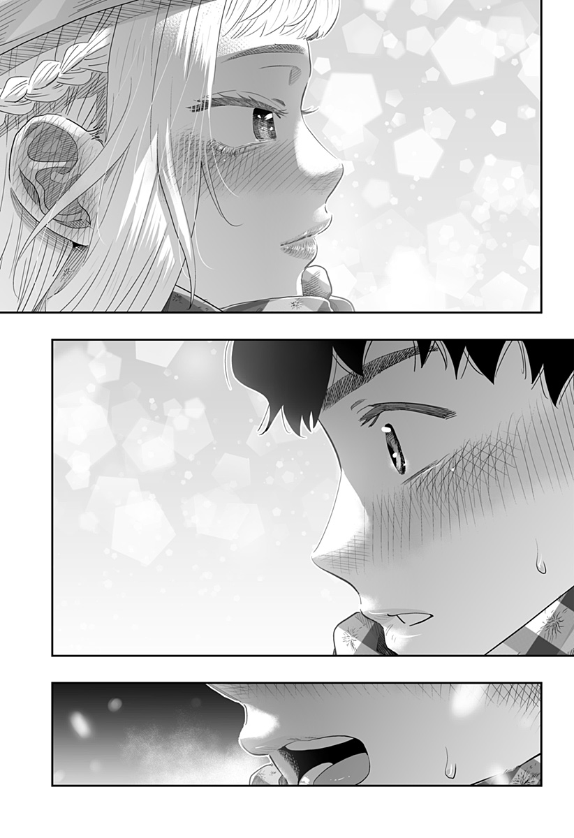 Dosanko Gal wa Namara Menkoi Chapter 100.5 17ページ