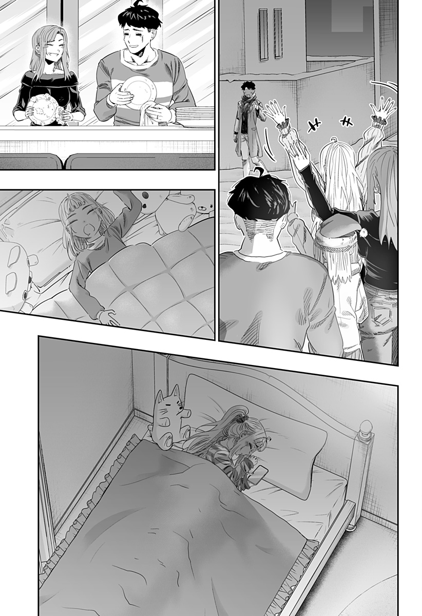 Dosanko Gal wa Namara Menkoi Chapter 101 25ページ