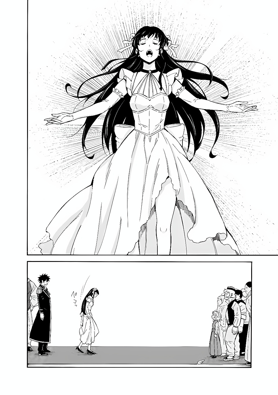 Isekai Saikou no Kizoku, Harem o Fuyasu Hodo Tsuyoku Naru Chapter 60 12ページ