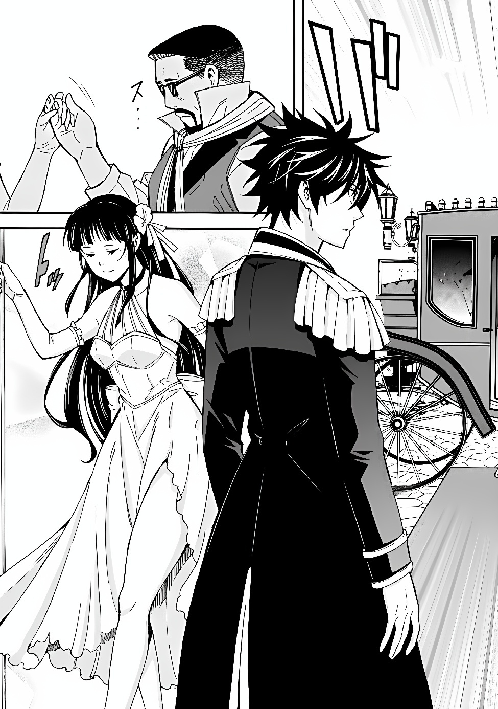 Isekai Saikou no Kizoku, Harem o Fuyasu Hodo Tsuyoku Naru Chapter 60 8ページ