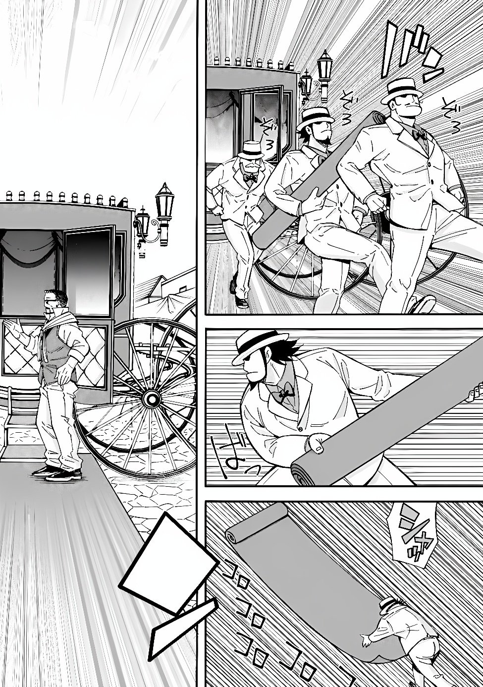 Isekai Saikou no Kizoku, Harem o Fuyasu Hodo Tsuyoku Naru Chapter 60 9ページ