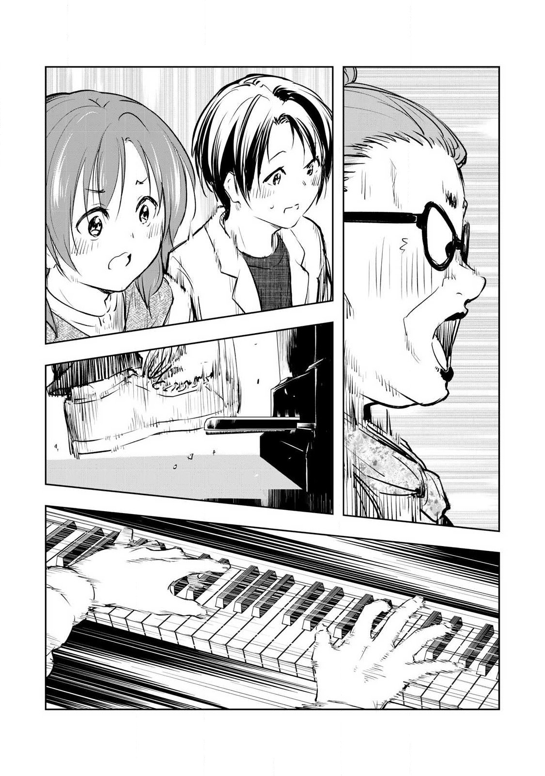 Ore no Yubisaki de Nureru Sekai Chapter 60 20ページ