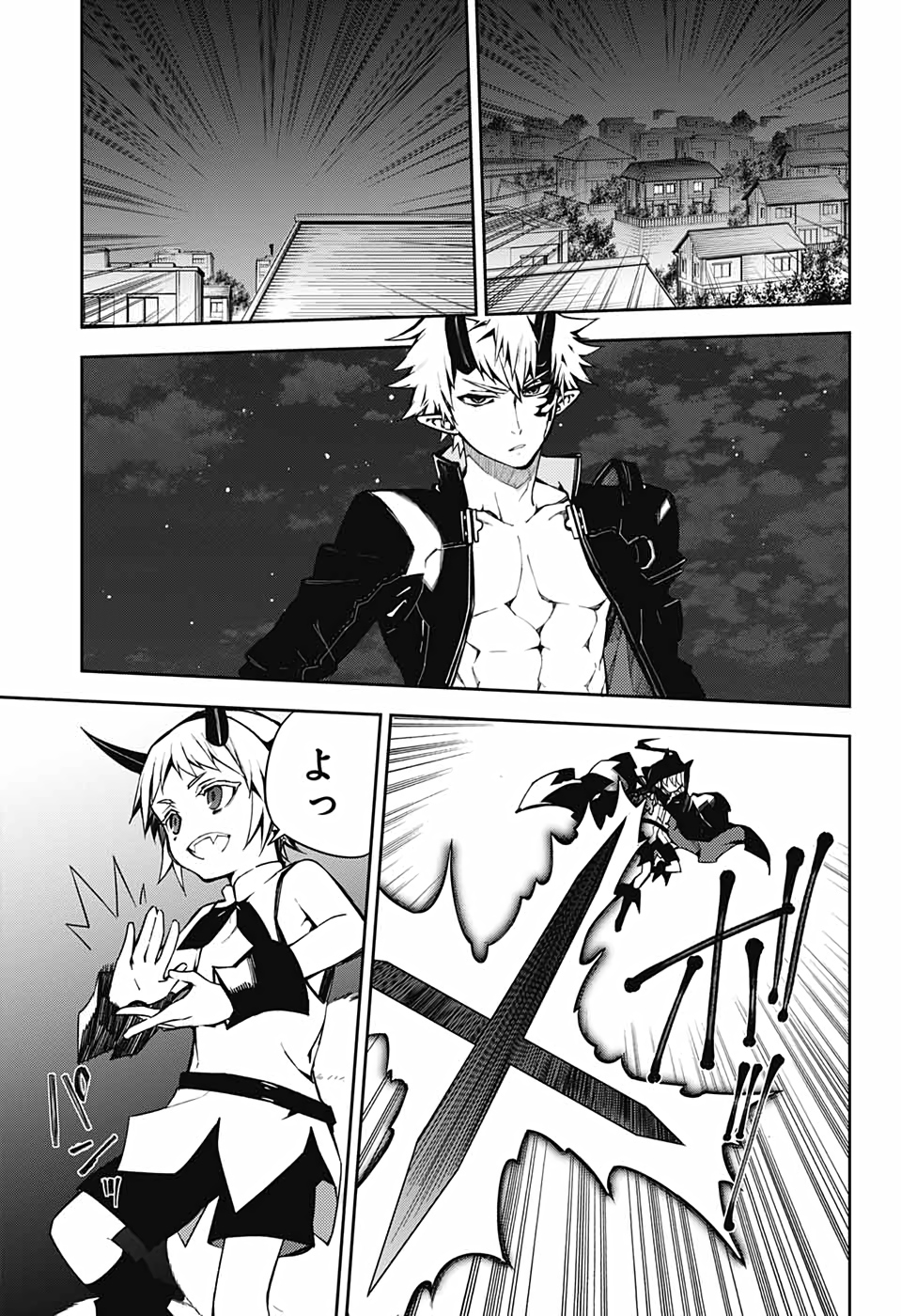 Owari no Seraph Chapter 100 35ページ